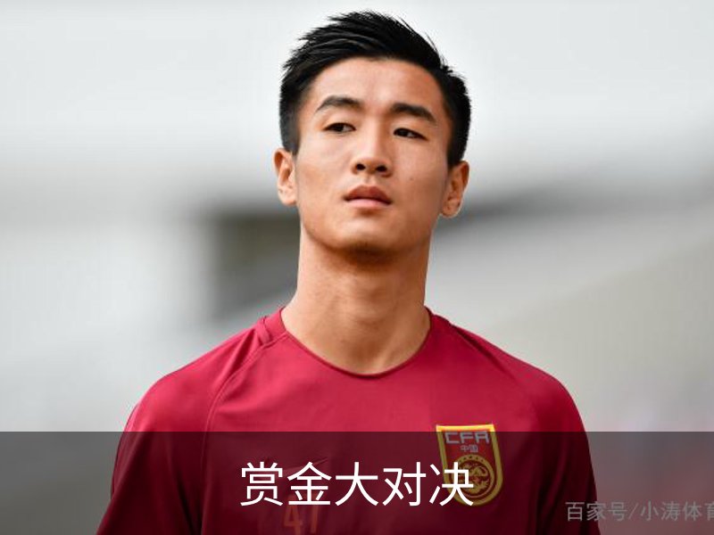 赏金大对决介绍